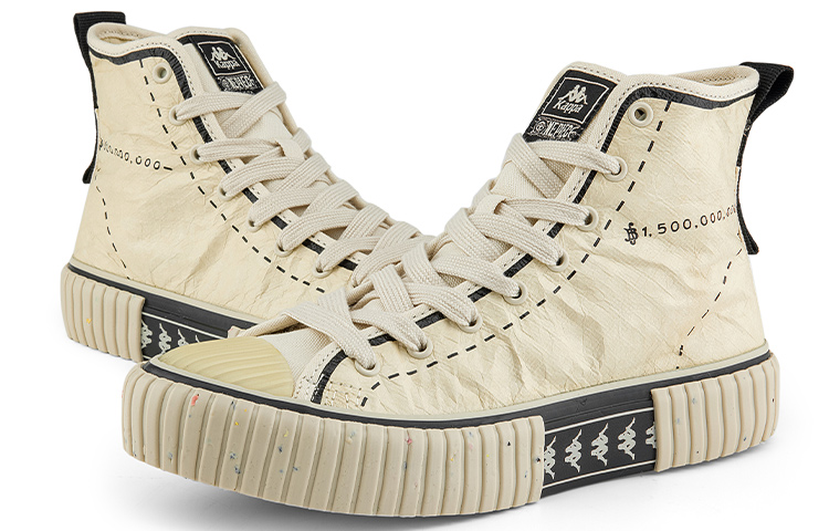 Kappa One Piece High-Top Canvas 'Mist Rain Grey' 圖 4