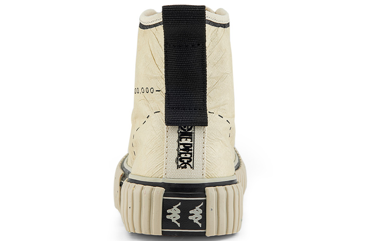 Kappa One Piece High-Top Canvas 'Mist Rain Grey' 圖 5