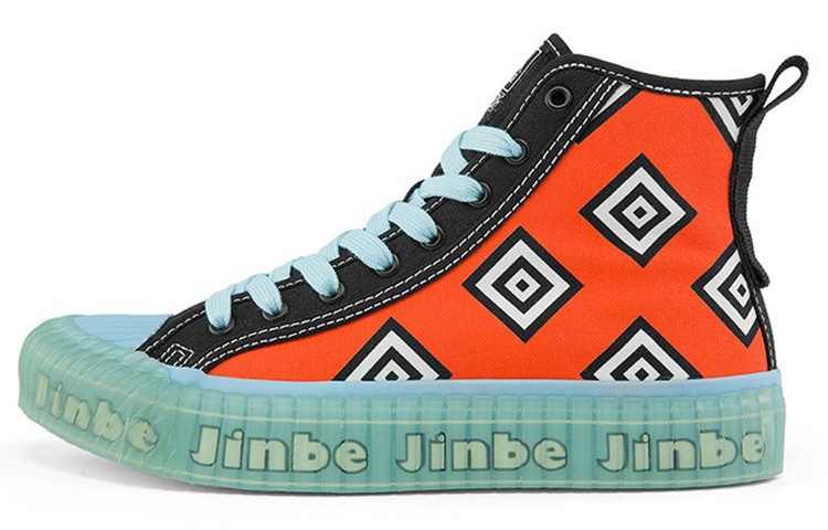 Kappa One Piece High-Top Sneaker 'Warm Red'