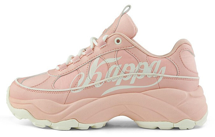 Kappa Platform Low 'Beauty Pink' K0BW5MM71D-5206