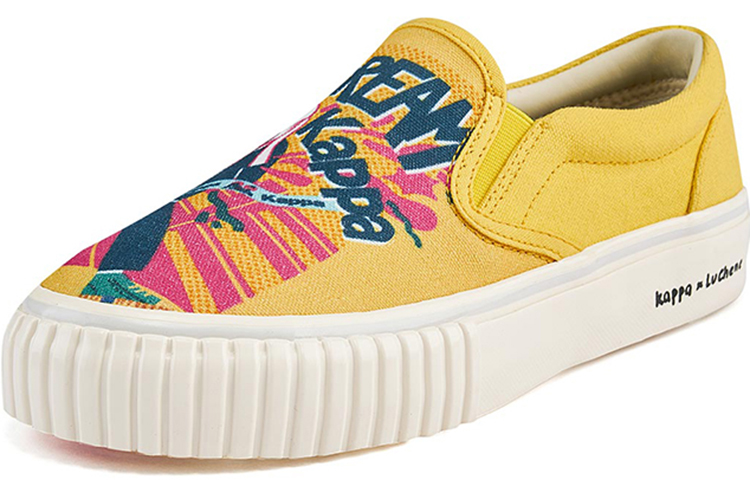 Kappa Player 'Artist Collaboration - Yellow' 圖 2