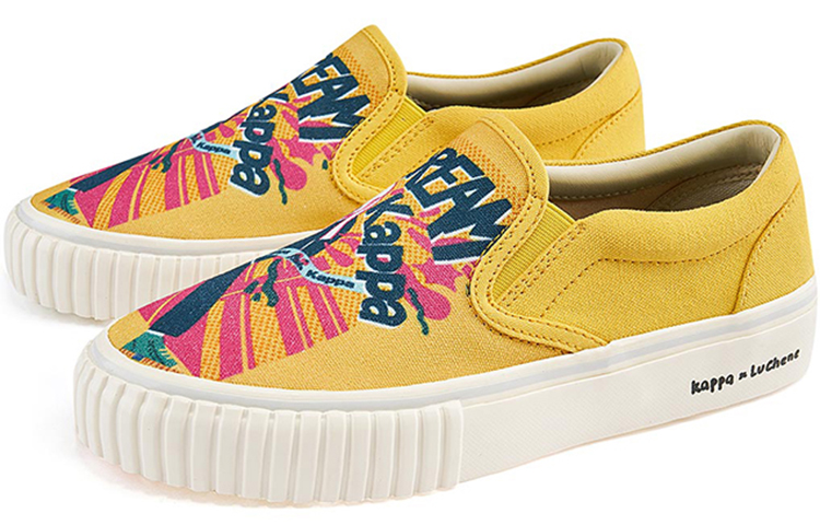 Kappa Player 'Artist Collaboration - Yellow' 圖 5