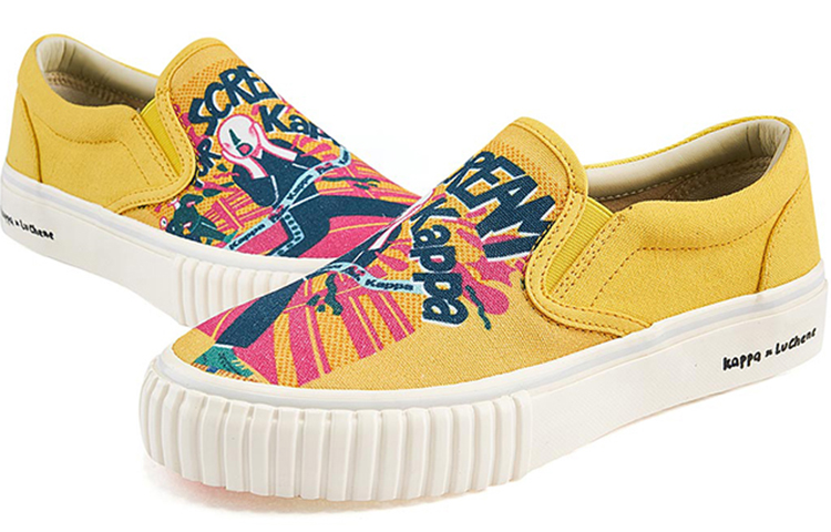 Kappa Player 'Artist Collaboration - Yellow' 圖 6