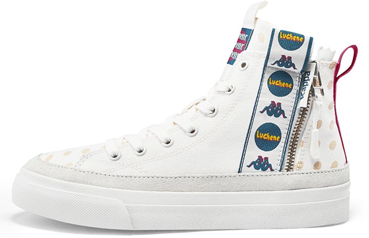 kappa-player-high-baipai-k0-aw-5-cc-48-d-012