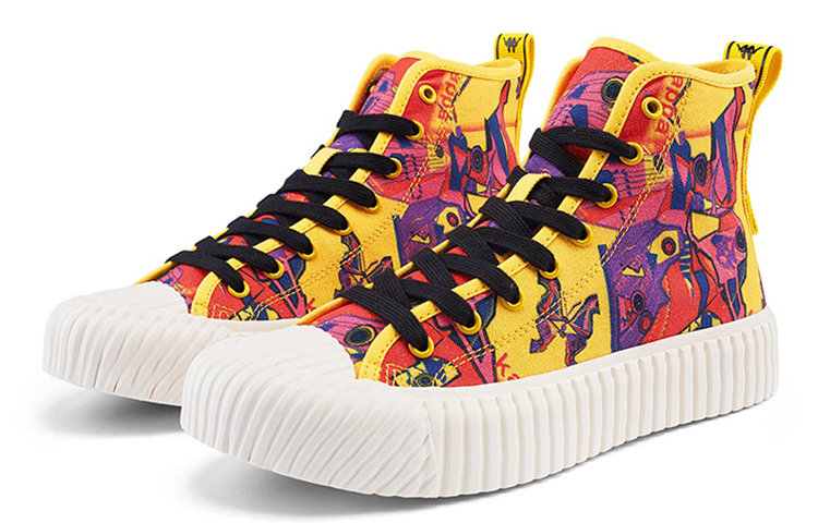 Kappa Player High 'Yellow' 圖 3