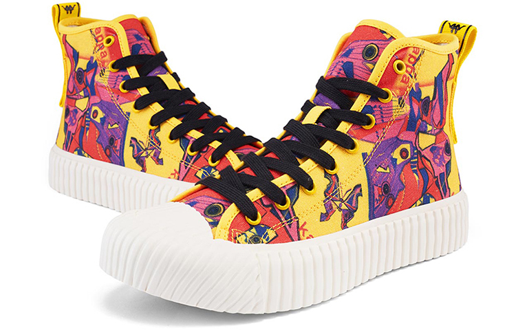 Kappa Player High 'Yellow' 圖 4