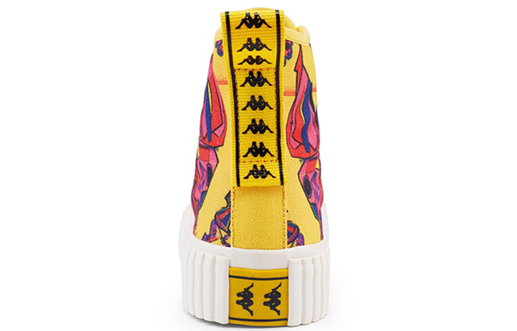 Kappa Player High 'Yellow' 圖 6