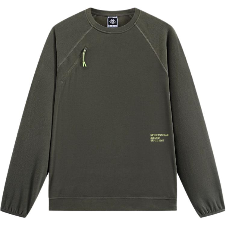 Kappa Player Knit Pullover Sweatshirt - Casual, Durable, Multi-Color Top K0E72WT81