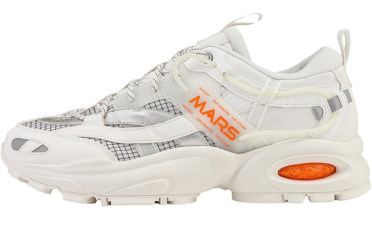 Kappa Retro 'Korean White'