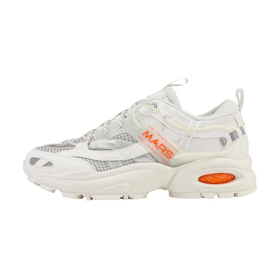Kappa Retro 'Korean White'