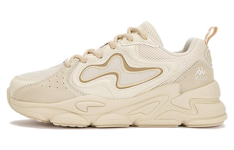 Kappa Retro 'Light Yellow'