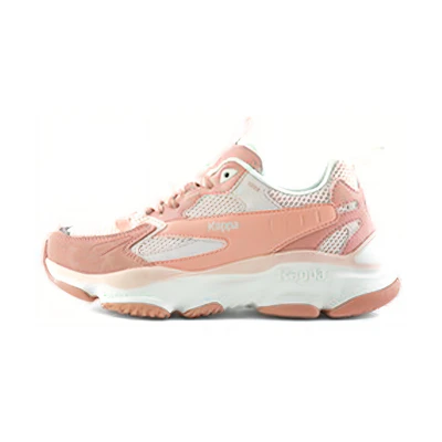 Kappa Retro 'Sakura Pink'
