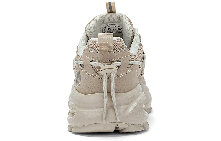 Kappa Retro Casual 'Silverware Grey' 圖 5