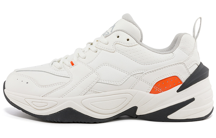 Kappa Retro Dad Shoes 'White'