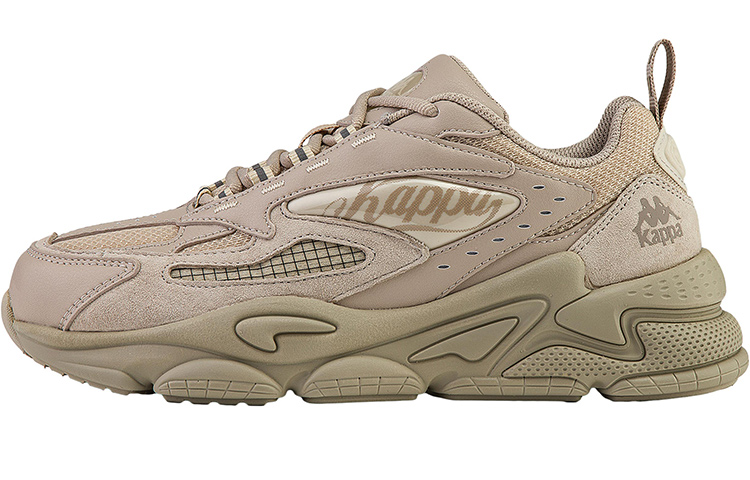 Kappa Retro Deconstructed 'Moon Grey'