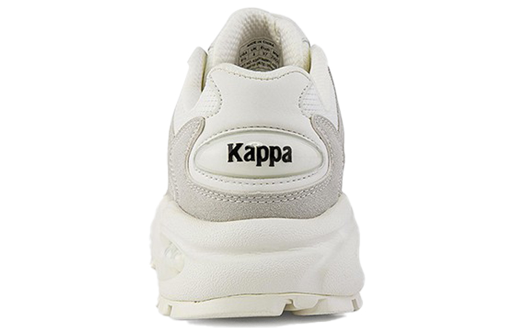 Shop Kappa Sepatu Lari Retro Ringan 'Putih' K0AY5MM71-025