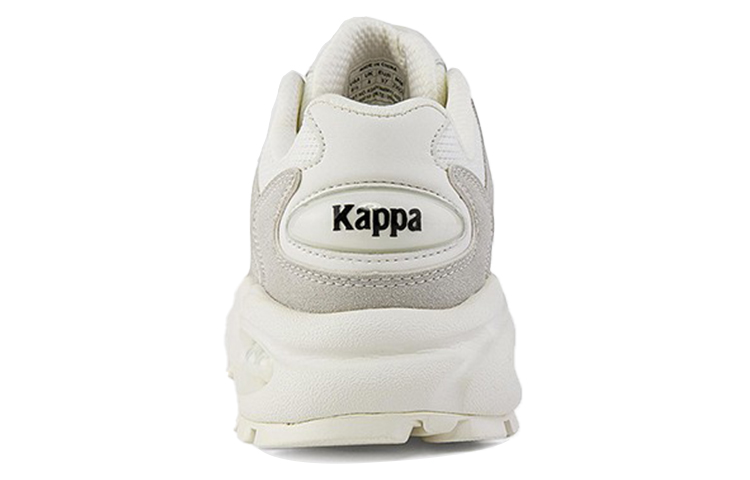 Shop Sepatu Lari Ringan Kappa Retro 'Putih Abu-Abu' K0A55MM71-025