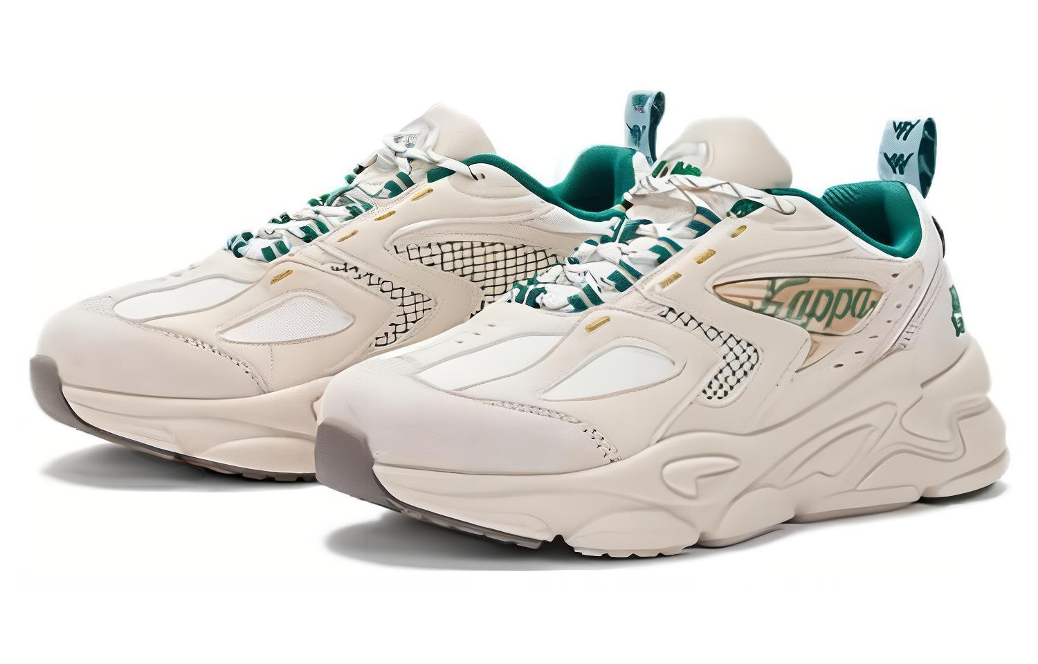 Buy Kappa Retro Low 'Beige Hijau' K0CZ5MC50-0106