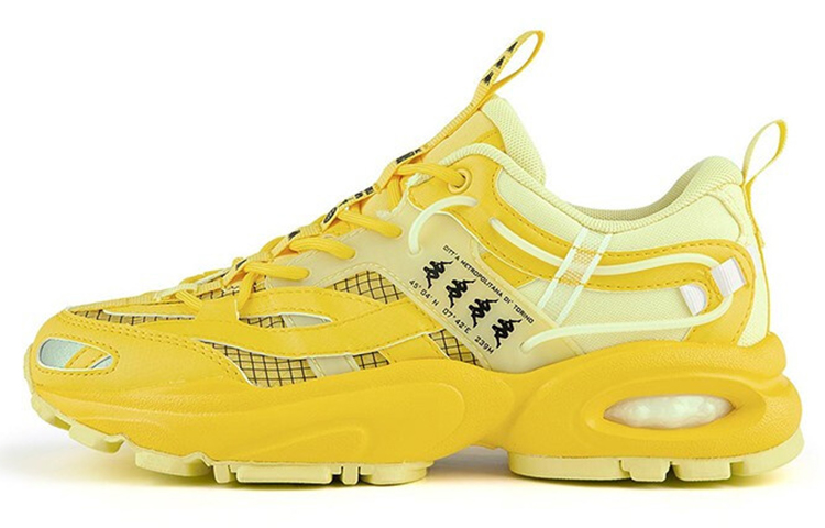 Kappa Retro Low 'Corn Yellow' K0BW5MM04-2301