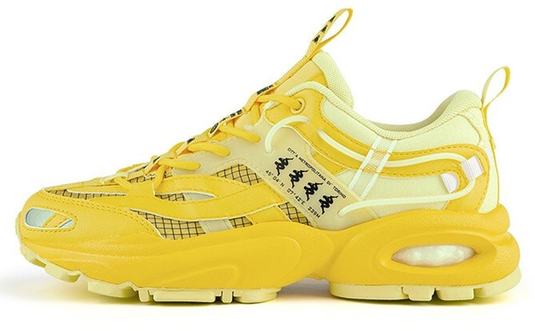 kappa-retro-low-corn-yellow-k0-bw-5-mm-04-2301