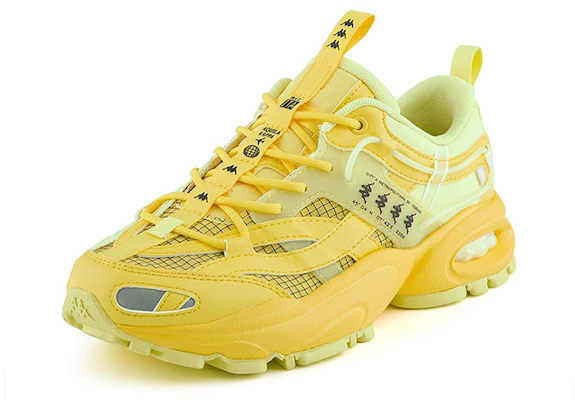 Kappa Retro Low 'Amarillo Maíz' K0BW5MM04-2301 Order Kappa Retro Low 'Amarillo Maíz' K0BW5MM04-2301