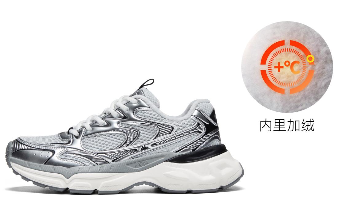 Kappa Retro Low 'Warm Grey' K0DZ5MC14CJ-149R