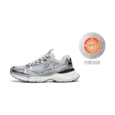 Kappa Retro Low 'Warm Grey'