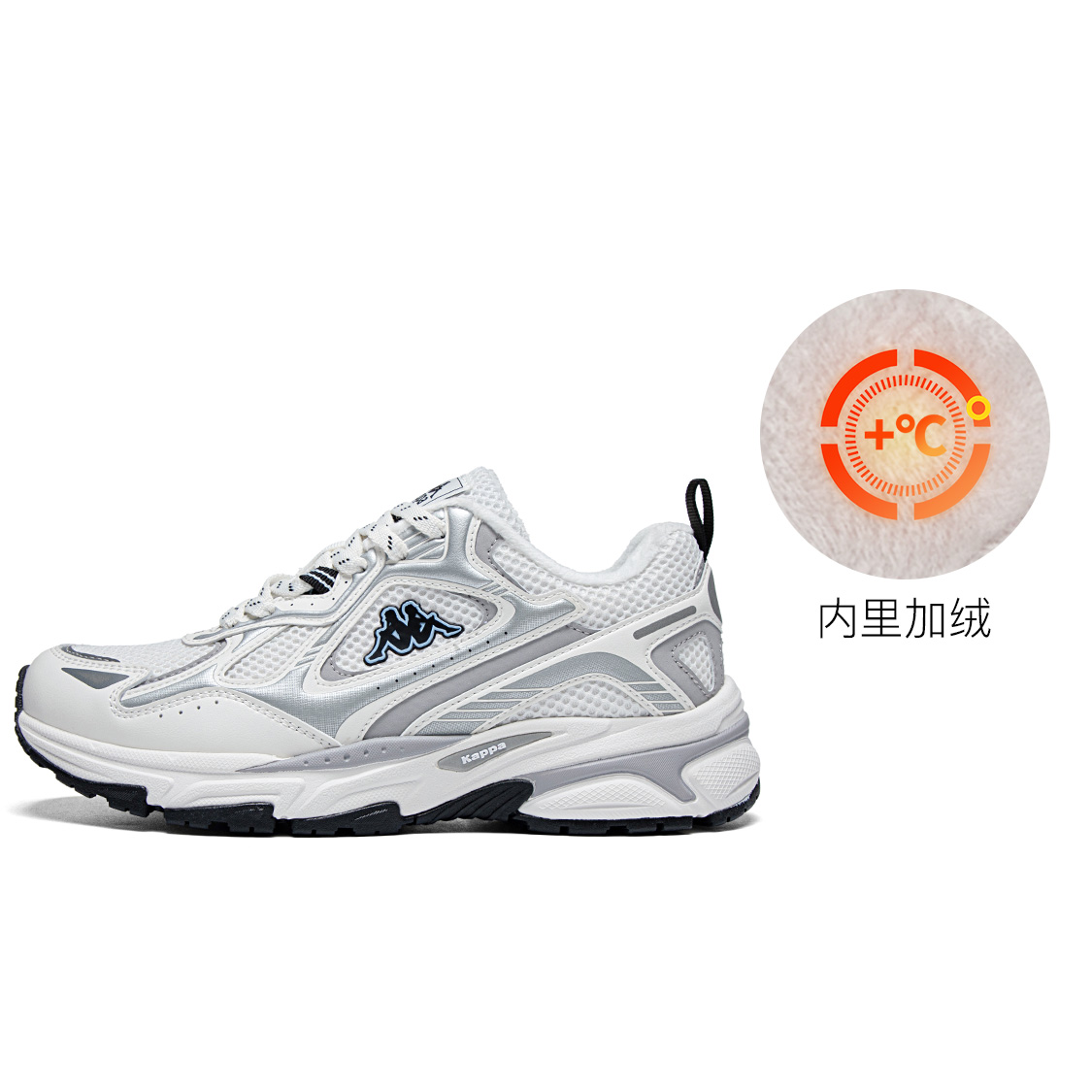 Kappa Retro Low 'White Grey'