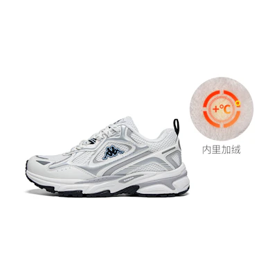 Kappa Retro Low 'White Grey'