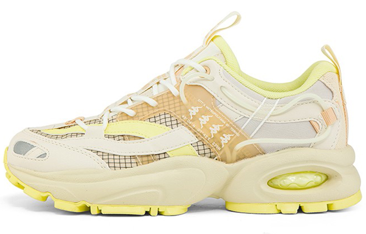 Kappa Retro Low 'Yellow'