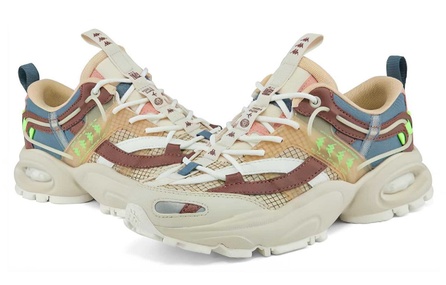 Kappa Retro Low Top Sneakers 'Sauce Purple' 圖 4