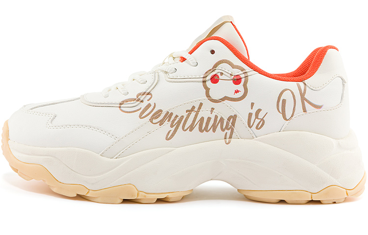 Kappa Retro Print Casual Low 'Winter White'