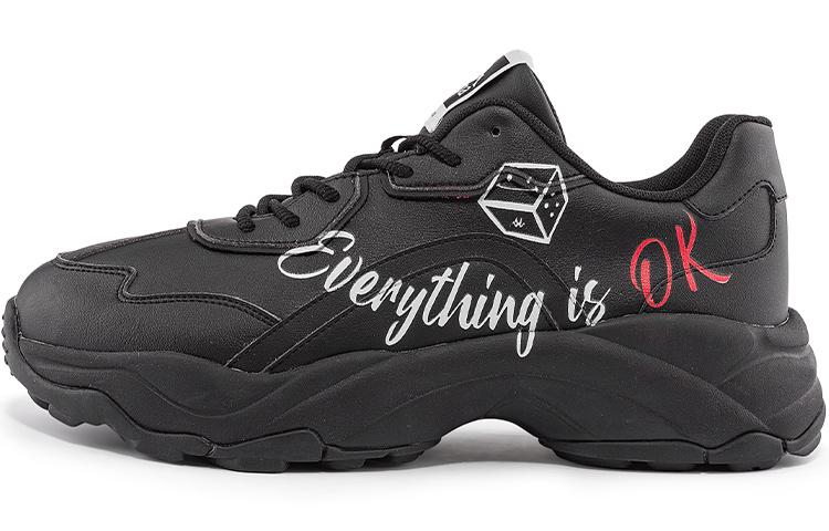 Kappa Retro Print Low-Top Dad Shoes 'Black'