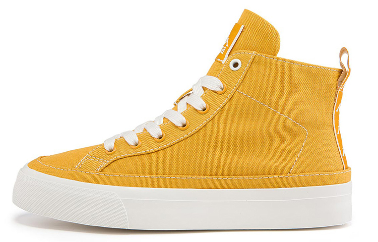 Kappa Skate Mid 'Yellow'