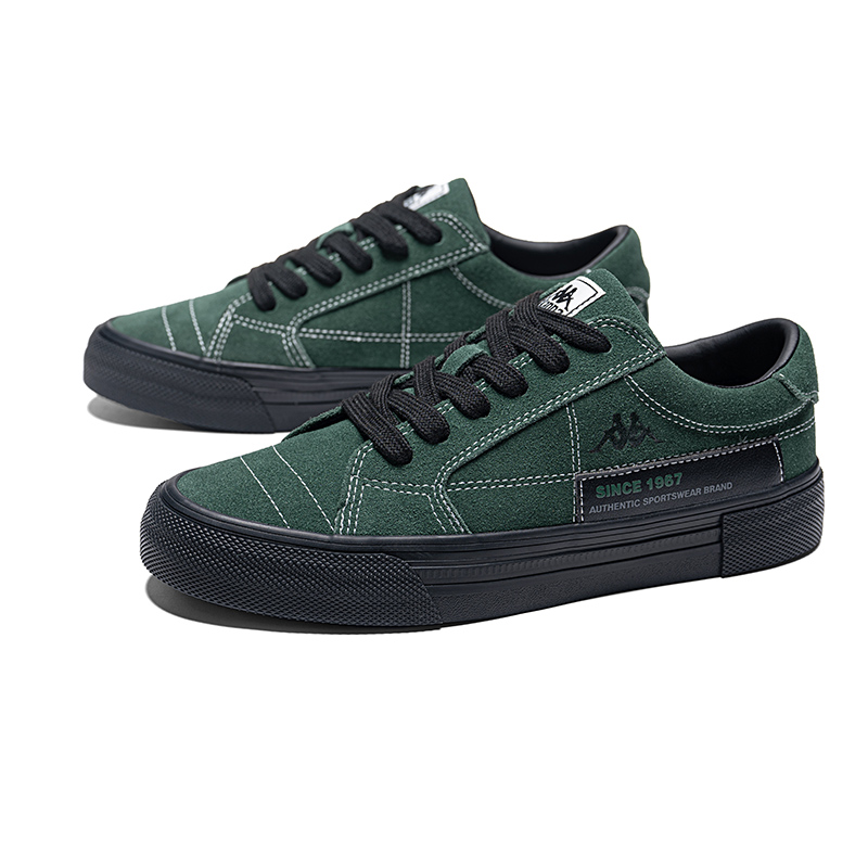 Kappa Skate Shoes 'Black Green' 圖 7