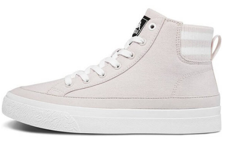 Kappa Skate Shoes 'Grey'