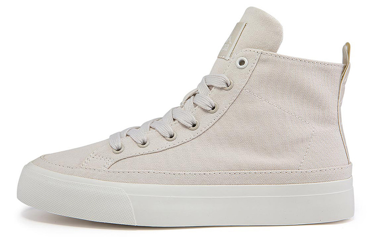 Kappa Skate Shoes 'Grey'