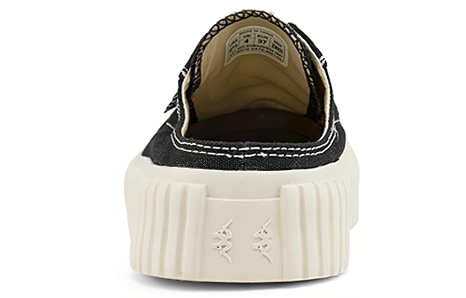 Purchase Kappa Slip-On Basse ''Noir Blanc'' K0BX5VS33-990