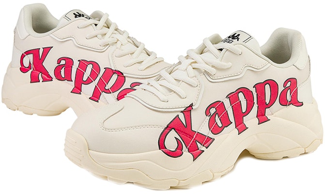 카파 합성가죽 겨울 흰색 로우탑 K0BY5MM10D-0106 Shop 카파 합성가죽 겨울 흰색 로우탑 K0BY5MM10D-0106