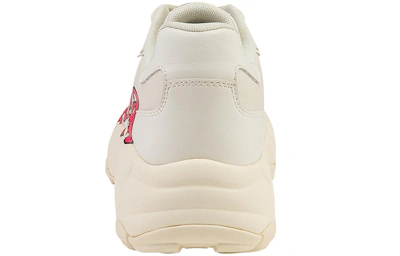Kappa Synthetic Leather Outdoor Low-Top 'Winter White'