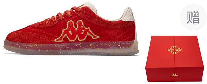 kappa-tifo-chinese-new-year-sneakers-red-white-low-top-casual-shoes-k0-ew-5-cc-70-p-554