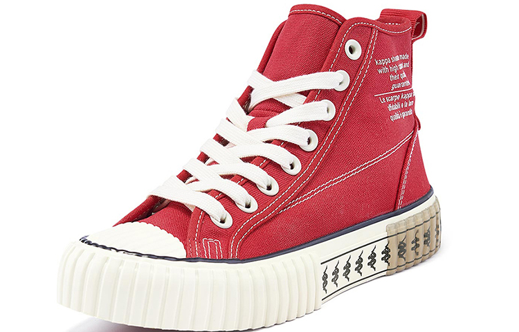 Kappa Vulcanized 'Plum Red'