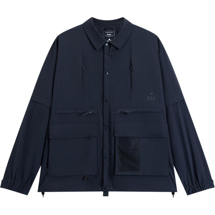 Kappa X Active Lifestyle Outdoor Running Sun Protection Jacket Multicolor KPCGCJJ01