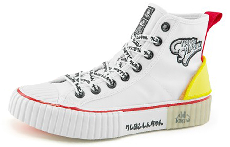 Buy Kappa x Crayon Shinchan High-Top Canvas 'Embroidered White