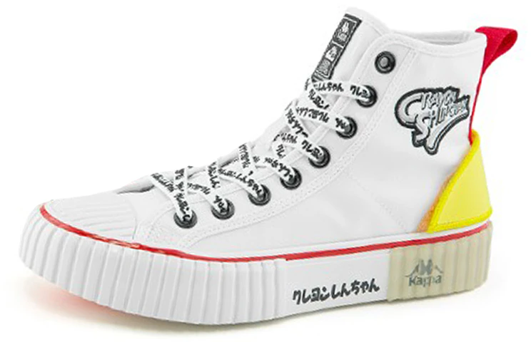 kappa-x-crayon-shinchan-high-top-canvas-embroidered-white-kpcthvs-66-c-012