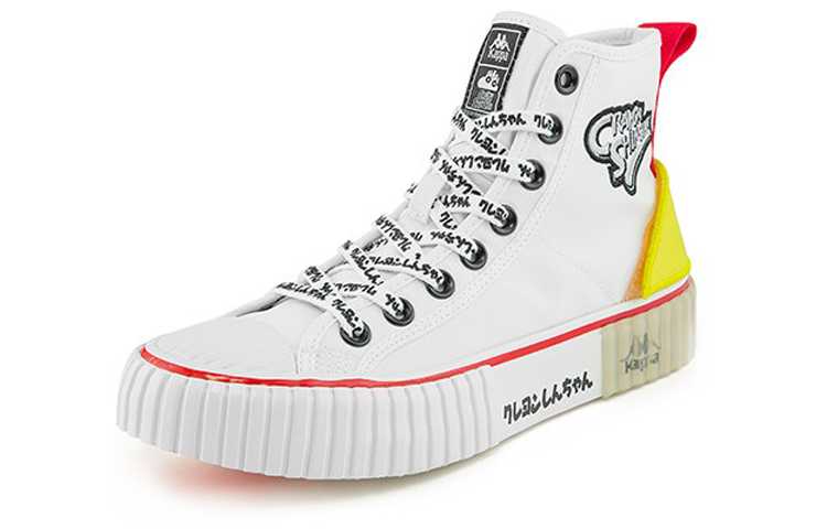Kappa Crayon Shinchan High-Top Canvas 'Embroidered White' 圖 2