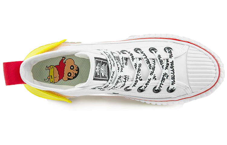 Kappa Crayon Shinchan High-Top Canvas 'Embroidered White' 圖 4