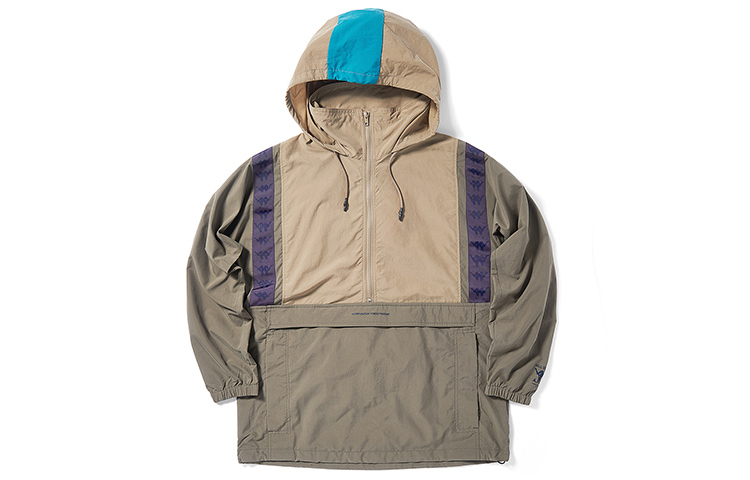 Kappa Kazuki Kuraishi Collab Windproof Hooded Jacket - Couples Edition KPCTBFJ52C