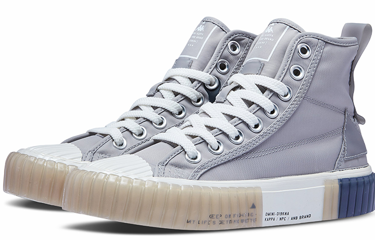 Kappa NPC High-Top Unisex 'Grey' 'Lightweight Durable' 圖 3