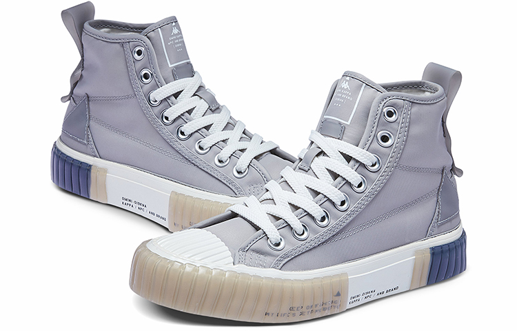 Kappa NPC High-Top Unisex 'Grey' 'Lightweight Durable' 圖 4
